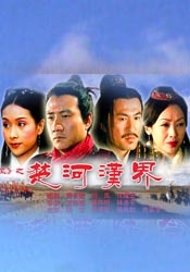 人人草人人看
